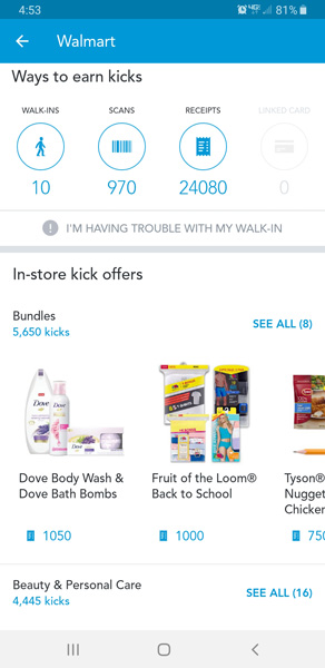 Shopkicks offers page Shopkicks offers page